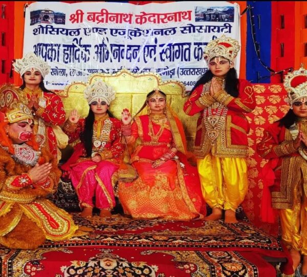 ramleela-1